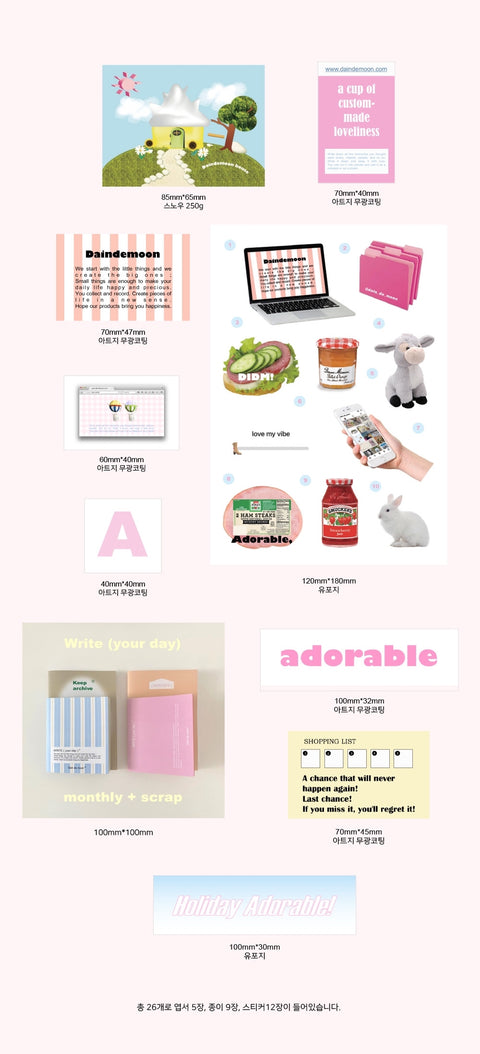Adorable Sticker Pack