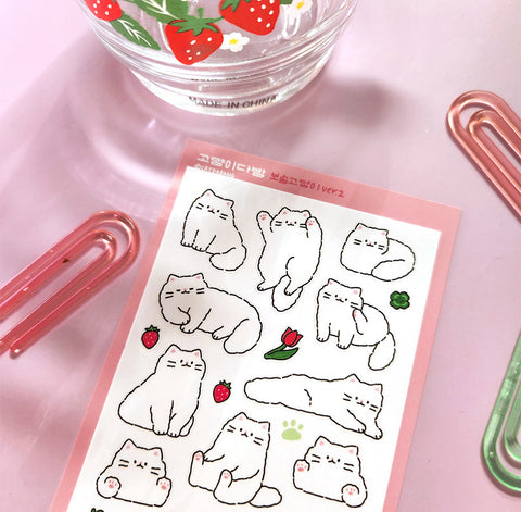 Fluffy Cat ver2 Seal Sticker | Kitty