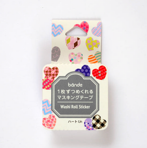 Heart Masking Tape | Sticker