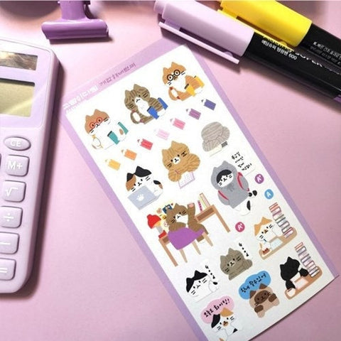 Study Cat Seal Sticker | Kitty Deco Sticker
