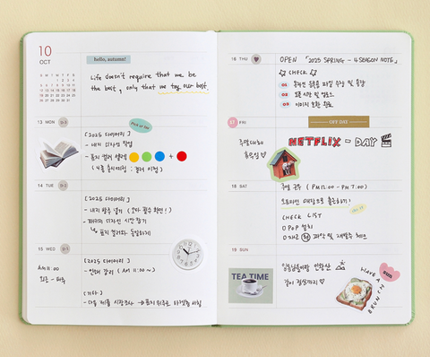 2025 PRISM B6 Weekly Diary