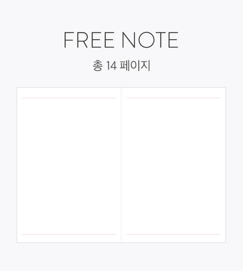 2025 PRISM B6 Weekly Diary