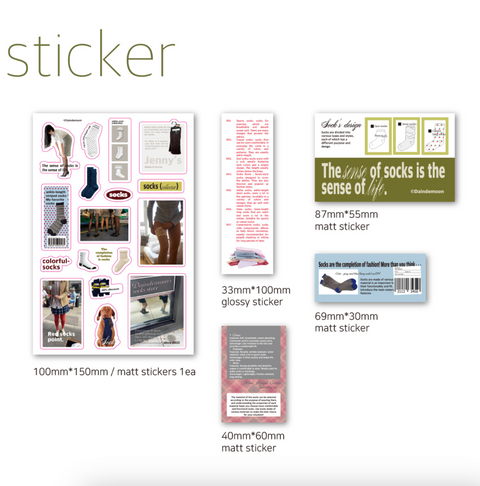 Socks Sticker Pack