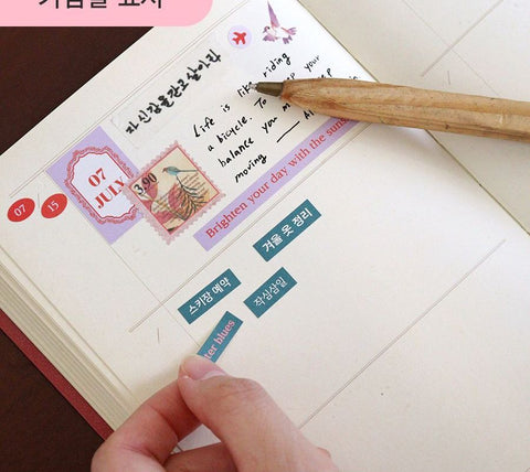 Month Week Day Antique Sticker Pack v.2 | 24sheets