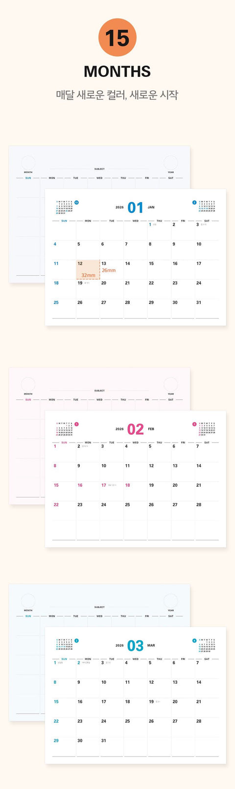 2026 PRISM Desk Calendar (OCT.2025-DEC.2026) | Dated + Undated Planner