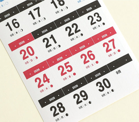 365 Days Calendar Sticker Pack | 18sheets