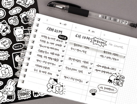 Black & White Sticker Pack | 4sheets