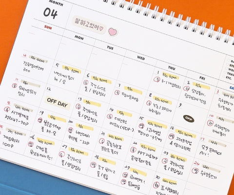 2026-2027 Desk Calendar + Undated Scheduler (2026.7 - 2027.12)
