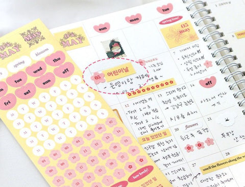 Month Week Day Antique Sticker Pack v.2 | 24sheets
