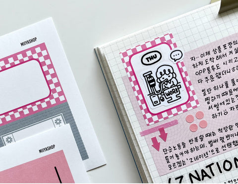 Blank Deco Sticker Pack | 16sheets