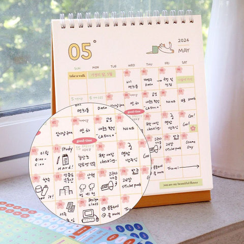 Month Week Day Antique Sticker Pack v.2 | 24sheets