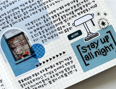 Pattern Circle Sticker Pack | 12sheets