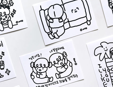 Just a Drawing Sticker Pack