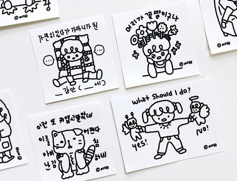 Just a Drawing Sticker Pack