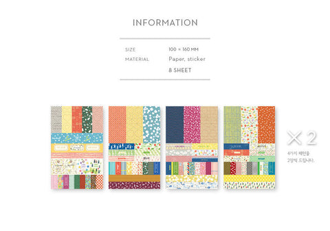 Petit Deco Stickers Pack VER.3 | 8sheets | Planner Diary Sticker