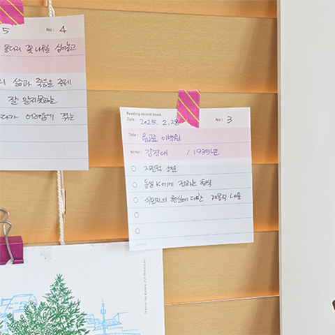 Reading Record Book Memo Pad
