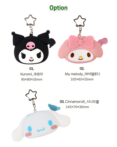 Sanrio Face Silicon Coin Purse | Pouch