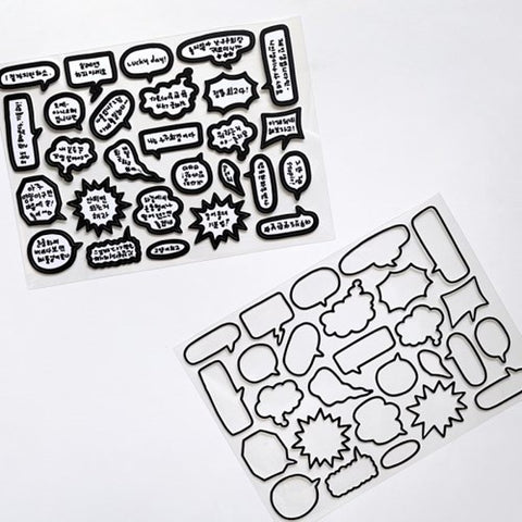 Speech Bubble Line Seal Sticker | Deco Sticker