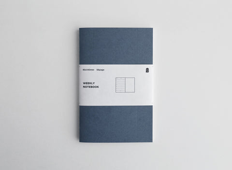 White Store Weekly Planner