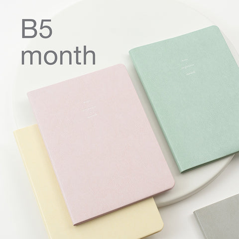 2026 Planner & Calendar