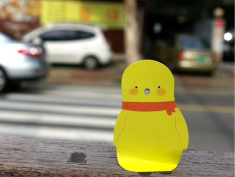 Baby Chick Sticky Note