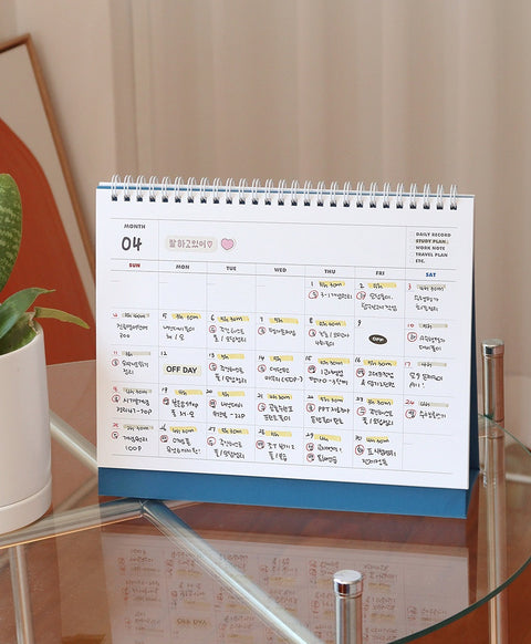 2026-2027 Desk Calendar + Undated Scheduler (2026.7 - 2027.12)