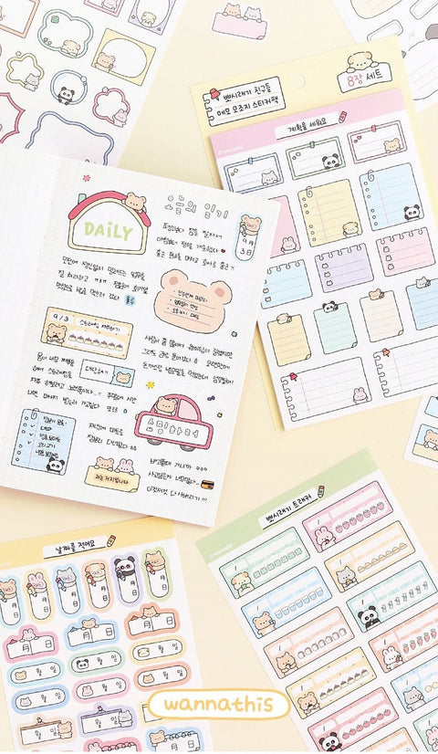 Cute Animal Friends Memo Sticker Pack | 8sheets