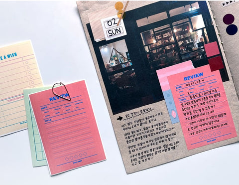 Memo Sticker Pack | 54sheets