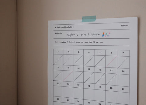 Daily Checking Habit 35days | 100sheets