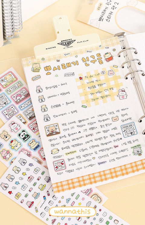 Cute Animal Friends Sticker Pack | 6sheets