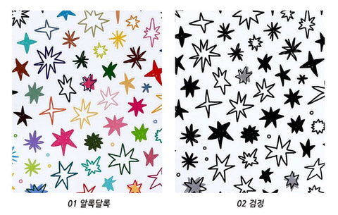 Star Seal Stickers SET | 2sheets