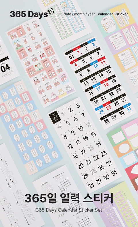 365 Days Calendar Sticker Pack | 18sheets