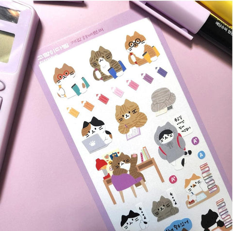 Study Cat Seal Sticker | Kitty Deco Sticker