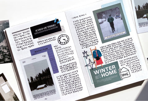 Our Season Winter Sticker Pack