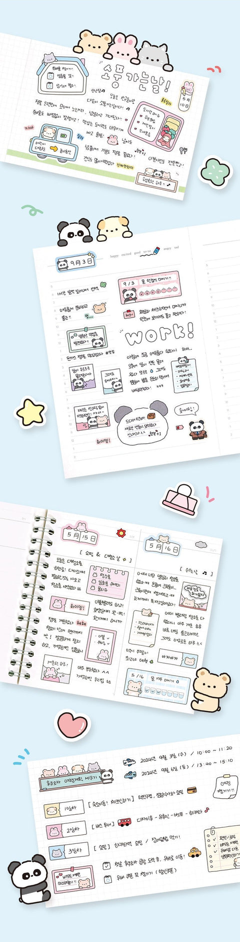 Cute Animal Friends Memo Sticker Pack | 8sheets