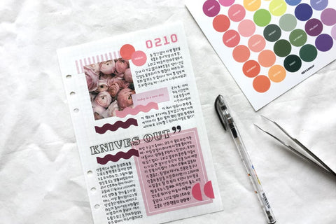Circle Day of the week Sticker | Planner Deco Sticker