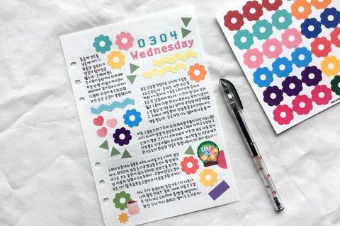 Flower Sticker | Planner Deco Sticker