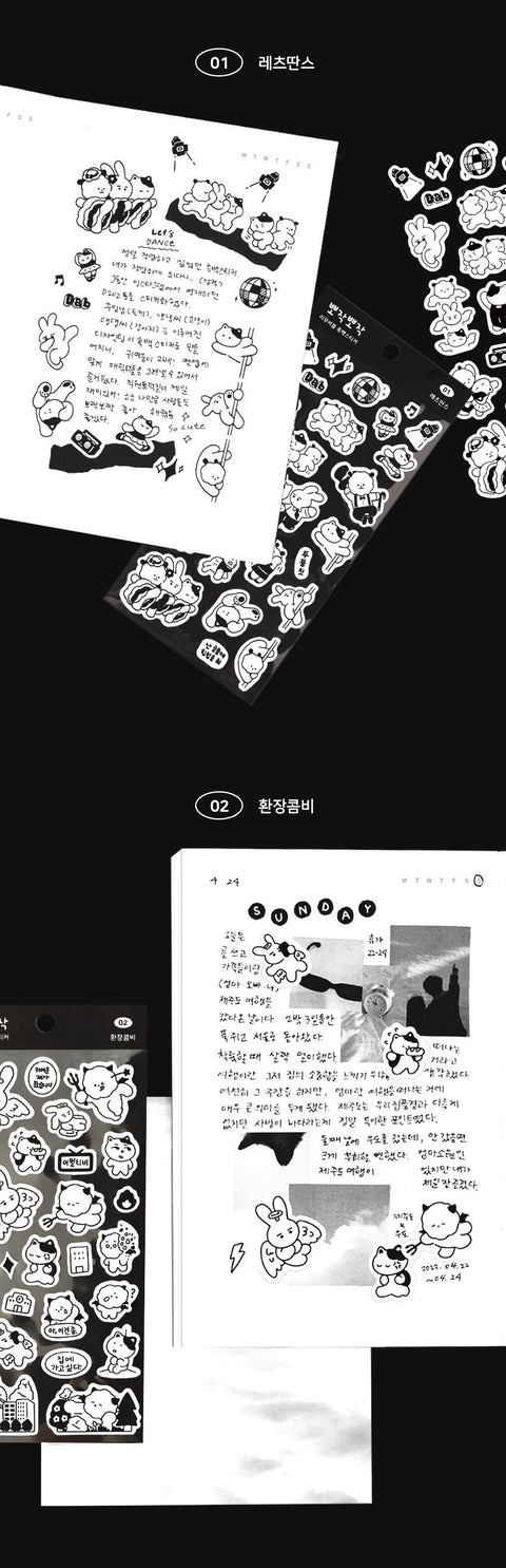 Black & White Sticker Pack | 4sheets