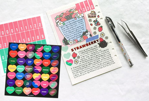 Kitch Day Heart Sticker | Planner Deco Sticker