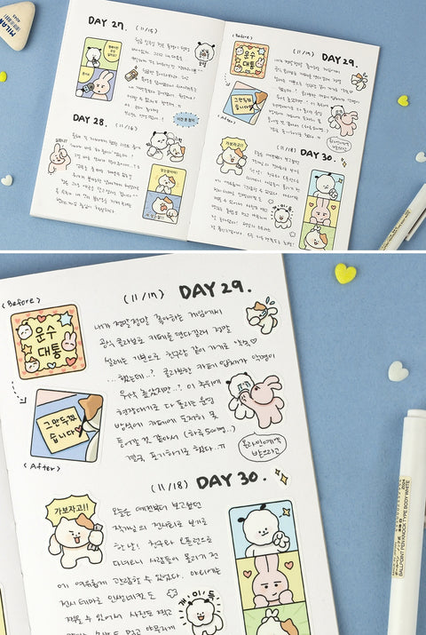 Fluffy Mood Swing Seal Sticker 01-04