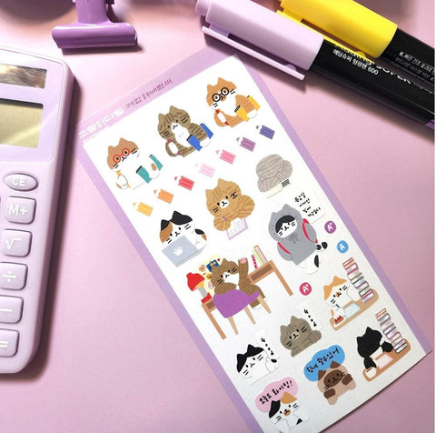 Study Cat Seal Sticker | Kitty Deco Sticker