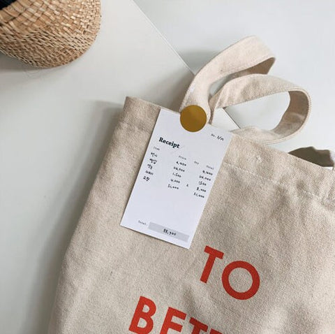 1913 Receipt Memo Sticky Note