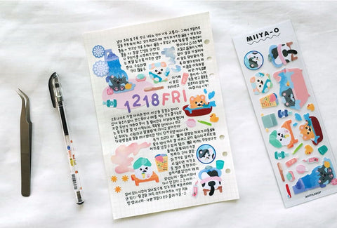 Miiya-o Bath Day Seal Sticker | Kitty Cat Deco Sticker