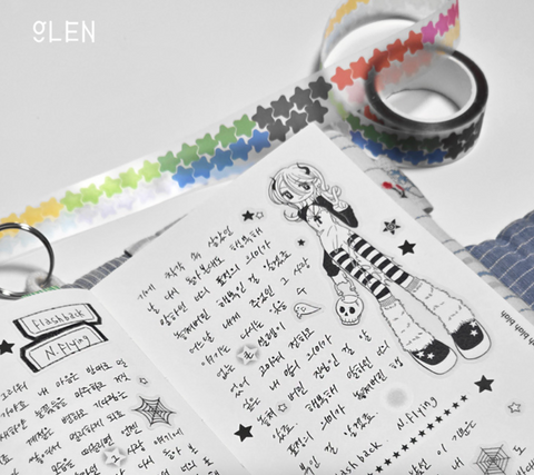 GLEN Star Kiss Cut Tape | Sticker