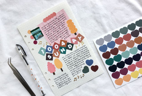 Color Mixed Heart Sticker | Planner Deco Sticker