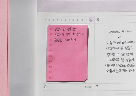 A5 Weekly Planner Inserts | A5 6 Rings Refills