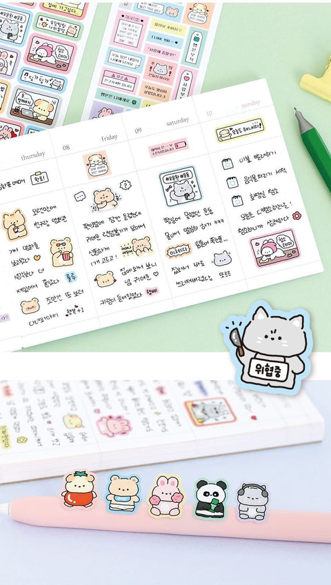 Cute Animal Friends Sticker Pack | 6sheets
