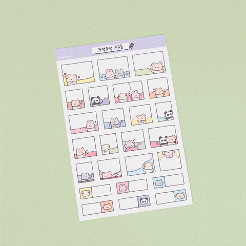 Cute Animal Friends Memo Sticker Pack | 8sheets