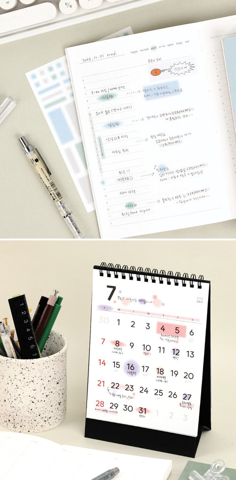 This & That Transparent Blur 4types All-in-One Sticker Pack | 12sheets