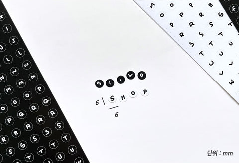Alphabet Stickers Pack | 4sheets